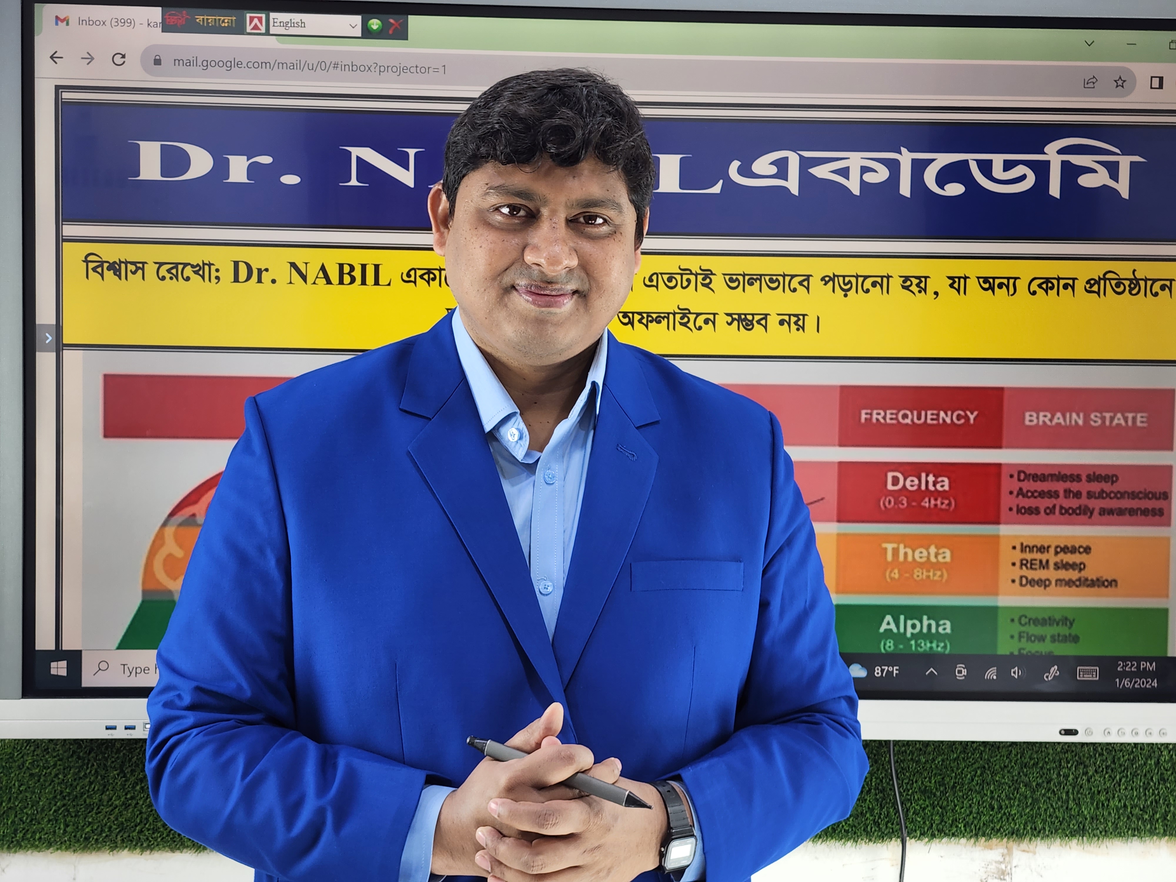 <iframe src="https://www.facebook.com/plugins/video.php?height=314&href=https%3A%2F%2Fwww.facebook.com%2Fdrnabil4u%2Fvideos%2F1764390904040654%2F&show_text=false&width=560&t=0" width="560" height="314" style="border:none;overflow:hidden" scrolling="no" frameborder="0" allowfullscreen="true" allow="autoplay; clipboard-write; encrypted-media; picture-in-picture; web-share" allowFullScreen="true"></iframe> 